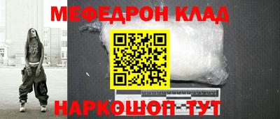 марки lsd Пыть-Ях