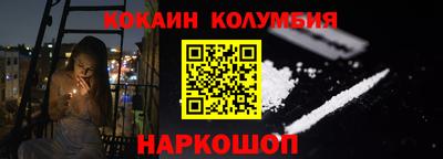 PSILOCYBIN Пугачёв