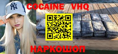 mdma Рузаевка