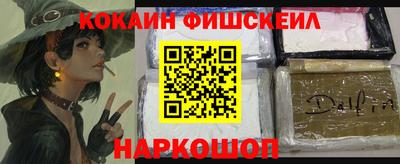 ГАЛЛЮЦИНОГЕННЫЕ ГРИБЫ Рязань