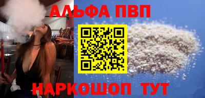 PSILOCYBIN Пугачёв