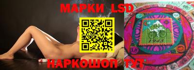 PSILOCYBIN Пугачёв