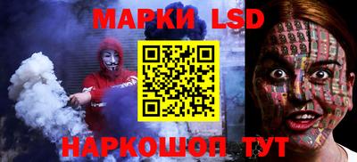 PSILOCYBIN Пугачёв