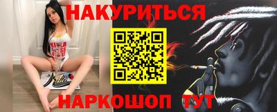 mdma Рузаевка