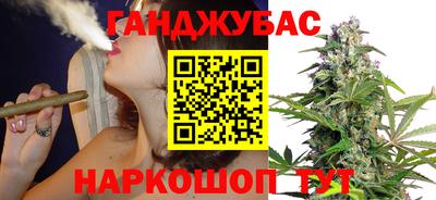 PSILOCYBIN Пугачёв