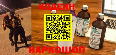 PSILOCYBIN Пугачёв