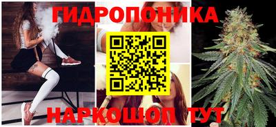 марки lsd Пыть-Ях