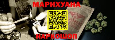 mdma Рузаевка