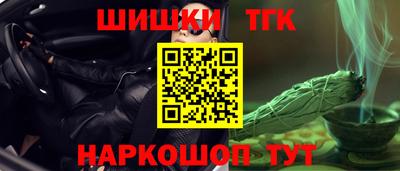 марки lsd Пыть-Ях