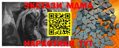 марки lsd Пыть-Ях