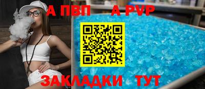 ГАЛЛЮЦИНОГЕННЫЕ ГРИБЫ Рязань