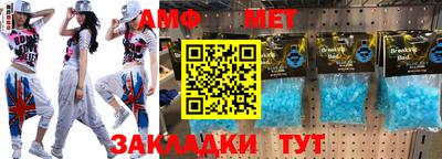 PSILOCYBIN Пугачёв