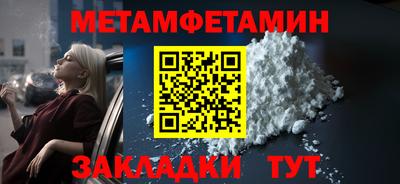 PSILOCYBIN Пугачёв