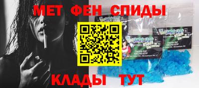 PSILOCYBIN Пугачёв