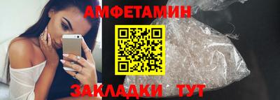 ГАЛЛЮЦИНОГЕННЫЕ ГРИБЫ Рязань