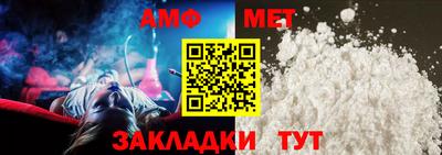 каннабис Рыбинск