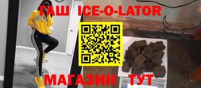 PSILOCYBIN Пугачёв