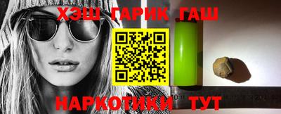 PSILOCYBIN Пугачёв