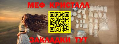ГАЛЛЮЦИНОГЕННЫЕ ГРИБЫ Рязань